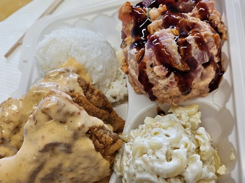 Poke On Da Run Shop food
